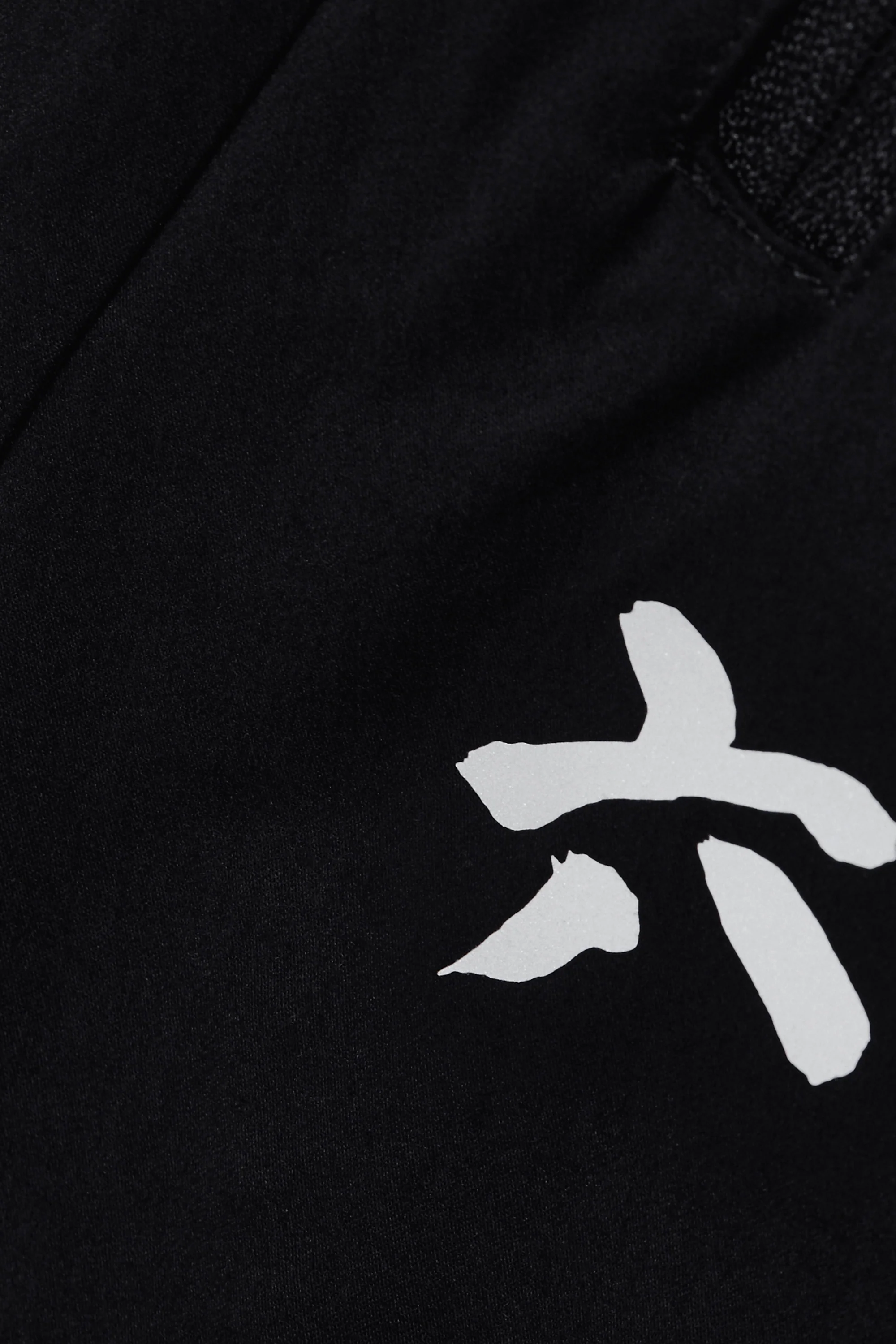 NARUTO AKATSUKI SIX PATHS OF PAIN SHORT SLEEVE TECH HOODIE - Image 32